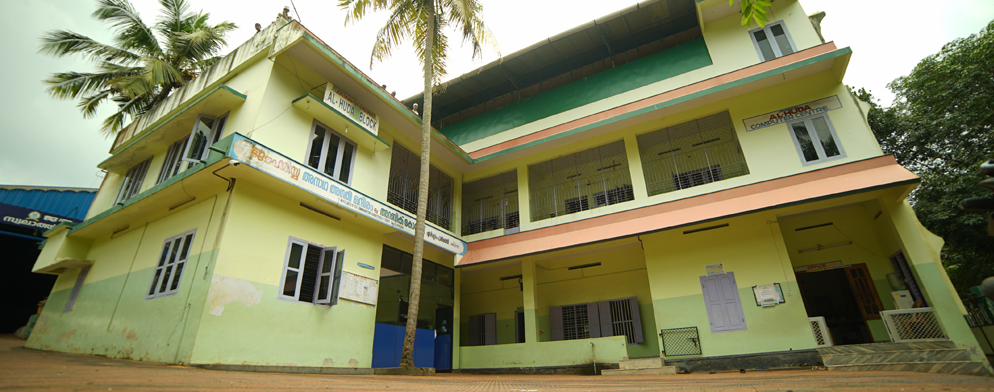 Jawhariyya Main Block